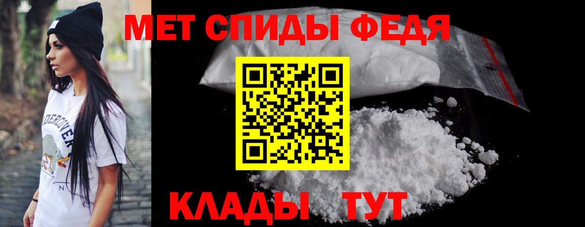 Чита  Метадон  Cocaine  МЕФ   Вход с VPN  ГАШ  Марихуана 