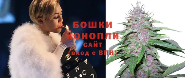 гашик Абдулино