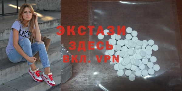 мефедрон мука Няндома