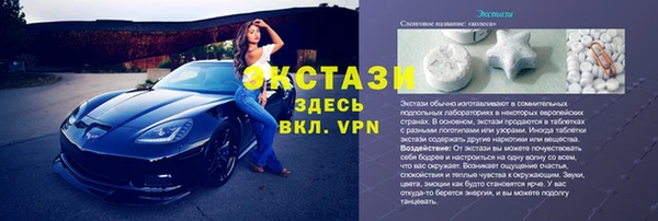 герыч Нягань