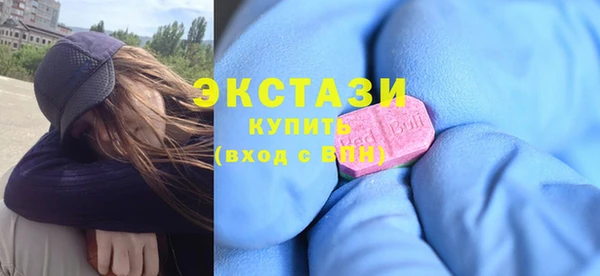 дживик Абинск
