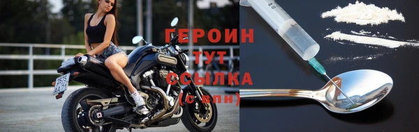 мефедрон мука Няндома