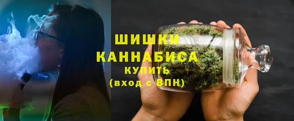 амф Нязепетровск