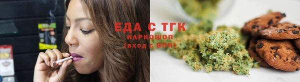 гашик Абдулино
