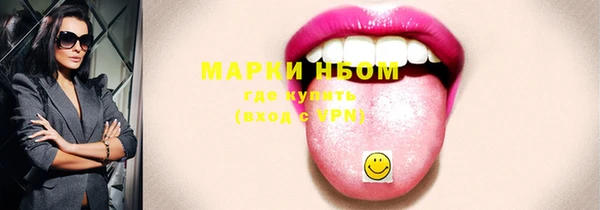 гашик Абдулино