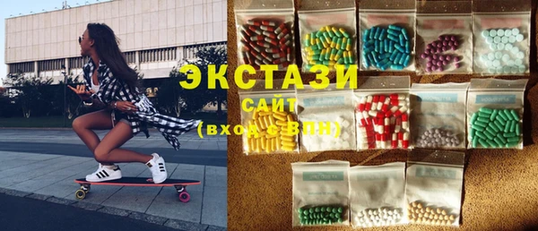 дживик Абинск