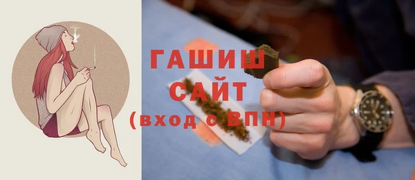 дживик Абинск