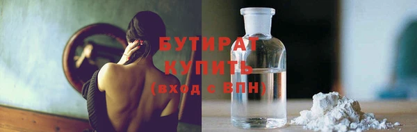 дживик Абинск