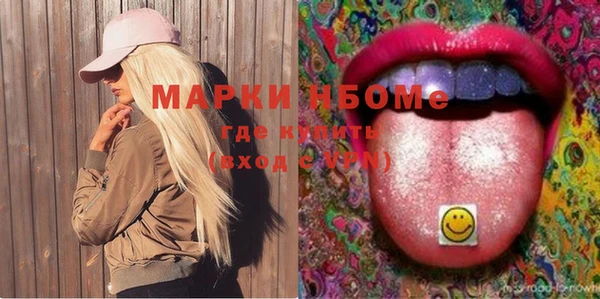 мяу мяу мука Абаза