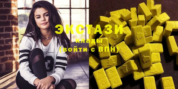герыч Нягань