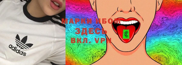 мяу мяу мука Абаза