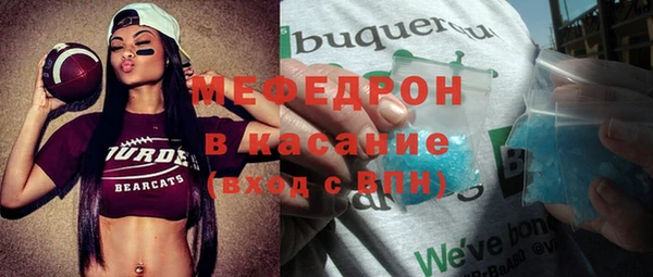 гашик Абдулино