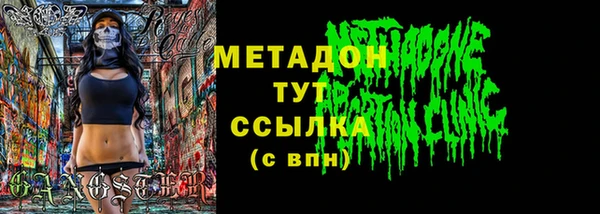 дживик Абинск
