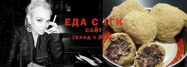 амф Нязепетровск