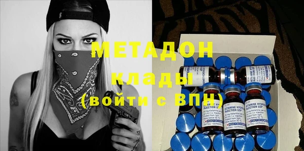 мяу мяу мука Абаза