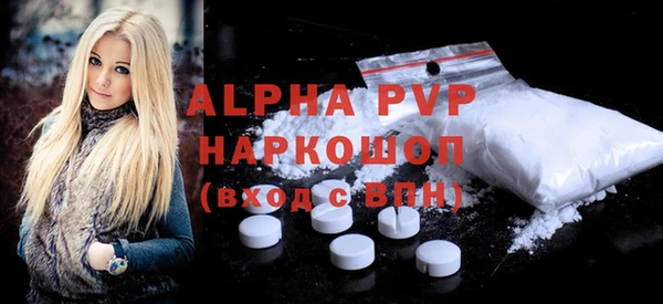 мяу мяу мука Абаза
