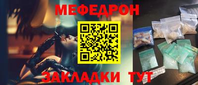 эйфоретик Пыть-Ях