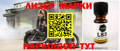 мет Пугачёв
