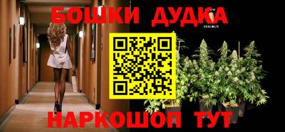 мет Пугачёв