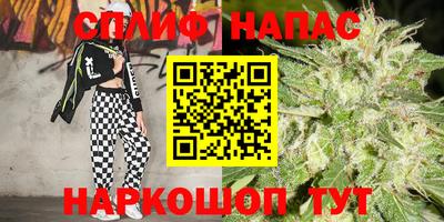 мет Пугачёв