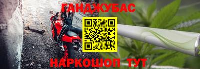 мет Пугачёв