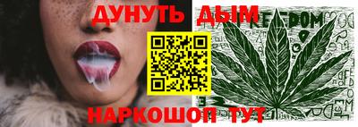 мет Пугачёв