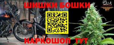 мет Пугачёв