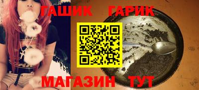 эйфоретик Пыть-Ях