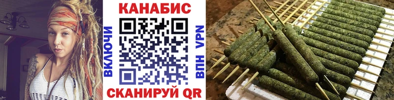 Шишки марихуана LSD WEED  Чита 